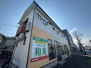 TERAKOYA仁