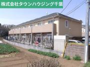 ヴェルジェ
