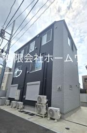 NAGATE新中野