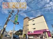山川ビル