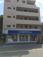 パークサイドビル