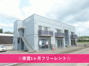 ルミネハイツ