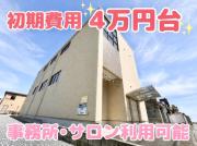 ソレイユ南高江