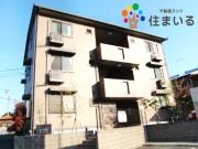 名鉄河和線太田川駅まで徒歩35分
