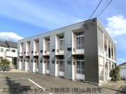 静岡鉄道静岡清水線新静岡駅までバス約20分 徒歩7分