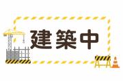 ＪＲ阪和線和泉府中駅まで徒歩21分