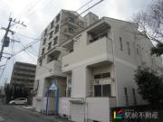 ハイム二日市
