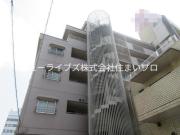 八坂1番館