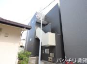 CreoPrendre箱崎駅前