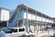ルーデンス吉見