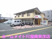 地下鉄七隈線野芥駅まで徒歩3分