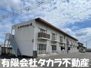 ユーアイマンションA