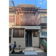 ＪＲ山陰本線二条駅まで徒歩11分