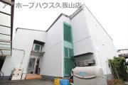 ハウス255