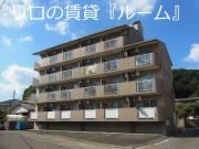 フラット5辻塚