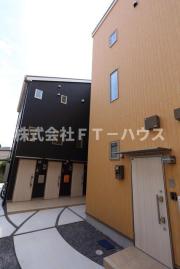 Nishifuna TreeHouse