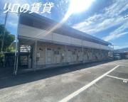 ＪＲ筑豊本線新飯塚駅まで徒歩57分