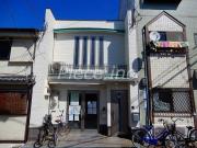 野田ハウス3