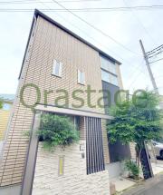 用賀1丁目戸建