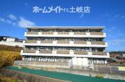 ロイヤルヒルズ嵯峨