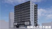 シグレア下大利