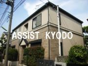 小田急小田原線祖師ヶ谷大蔵駅まで徒歩4分