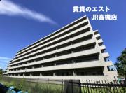 ミオーラ高槻