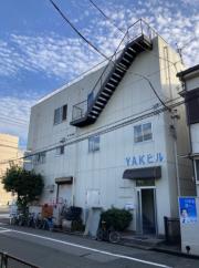YAKビル