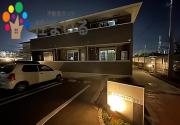 ＪＲ東海道本線大府駅まで徒歩22分