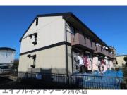 セジュール渋川B