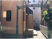 リュートハウス