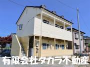 ハイツカトレアA
