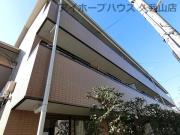 京王井の頭線三鷹台駅まで徒歩15分