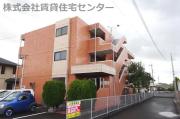 グランメール有家
