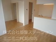 ＪＲ日豊本線帖佐駅まで徒歩17分