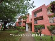 牛久ロイヤルレジデンスCIV型