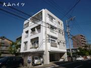 大山ハイツ