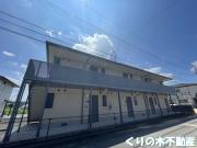 シャーメゾン土橋