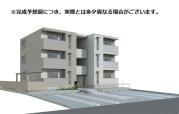 ＪＲ山陽本線東福山駅まで徒歩35分