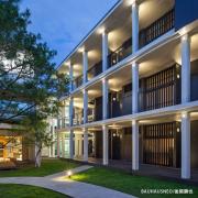 Apartment惣