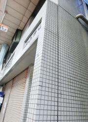 ＪＲ京浜東北・根岸線鶴見駅まで徒歩9分