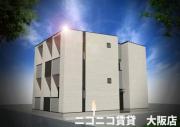 京福電鉄嵐山本線山ノ内駅まで徒歩7分