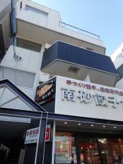 TEO FLAT