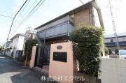 ＪＲ中央線国立駅まで徒歩18分