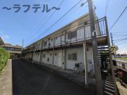 メゾンボラールA