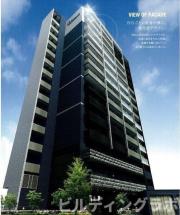 地下鉄東山線新栄町駅まで徒歩3分