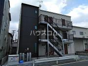 エミグラント宿河原