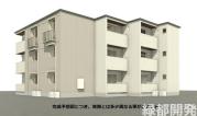 ディアライズ綾羅木本町 A棟