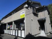 エーデル湯の川