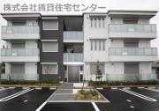 べレオコスモ